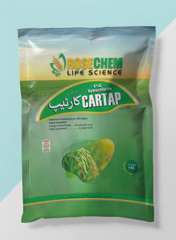 ROSECHEM Cartap 4G insecticide granules pack for rice stem borer control